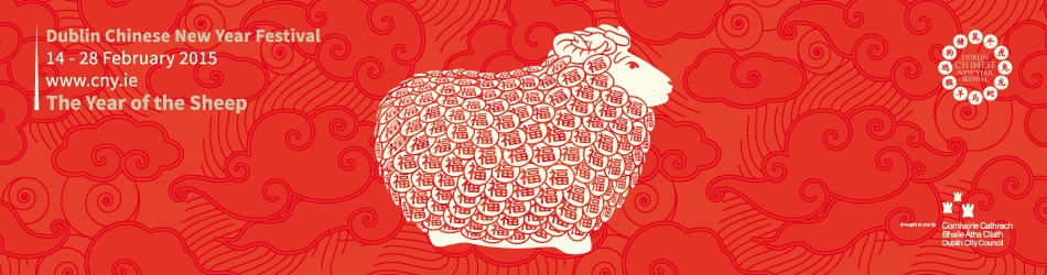 CNY